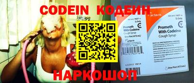 индика Свободный