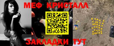 индика Свободный