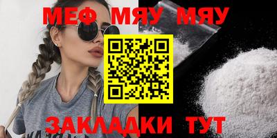 индика Свободный