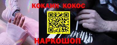 индика Свободный
