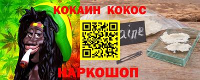индика Свободный
