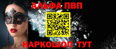 индика Свободный