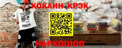 индика Свободный