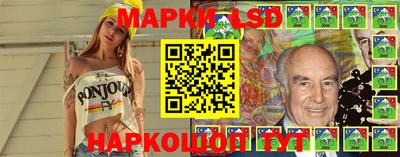 мефедрон VHQ Севастополь