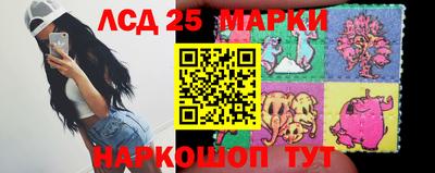 мефедрон VHQ Севастополь