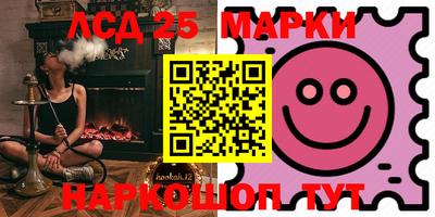 индика Свободный