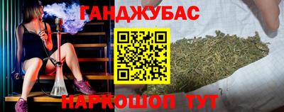 индика Свободный