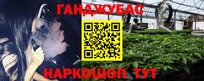 индика Свободный