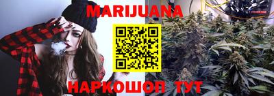 индика Свободный