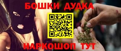 индика Свободный