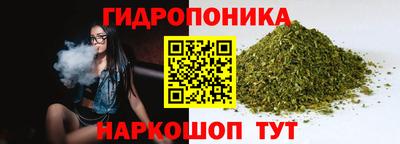мефедрон VHQ Севастополь