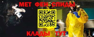 марки nbome Северобайкальск