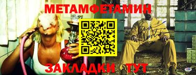 индика Свободный