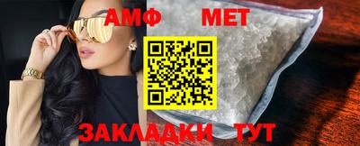индика Свободный