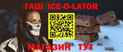 индика Свободный