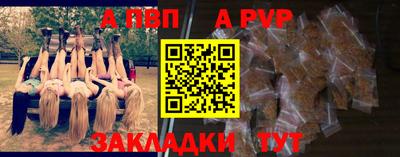 индика Свободный