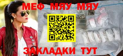 индика Свободный