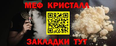 индика Свободный